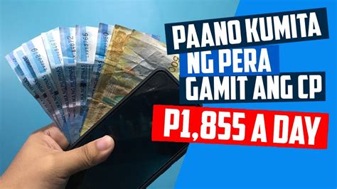 paano kumita ng pera gamit ang cellphone|KUMITA EVERY 30 SECS. KAHIT WALANG .